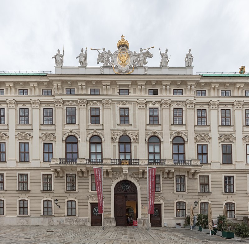 ala della cancelleria imperiale